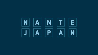 NanteJapan Header