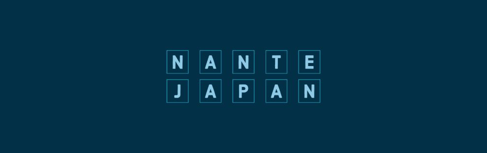 NanteJapan Header