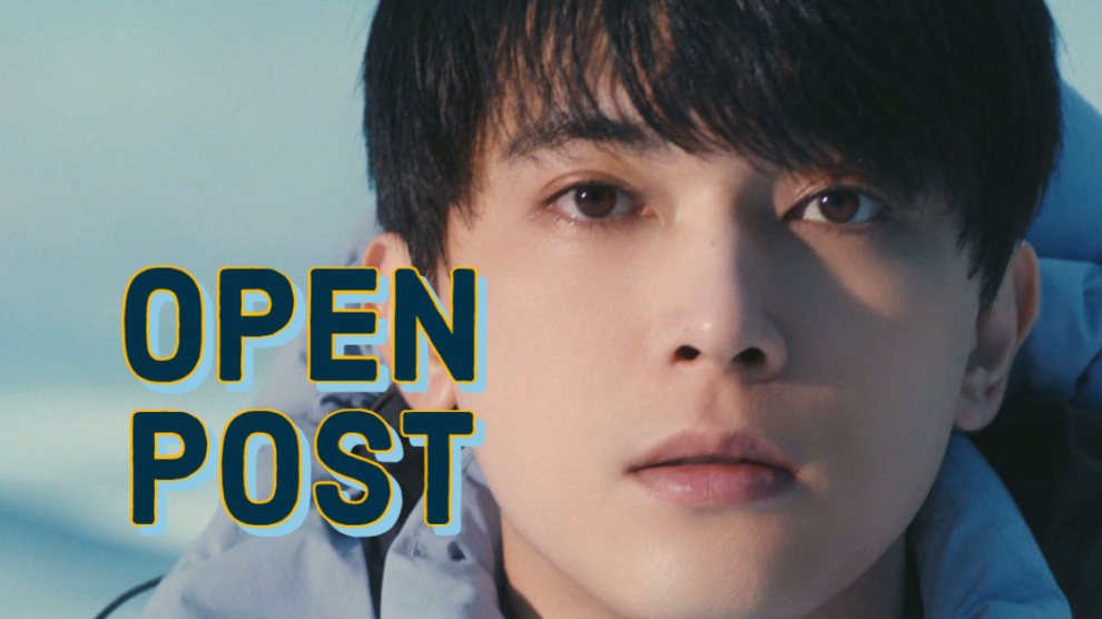 Oricon Releases Its Year End Charts for 2022 NanteJapan