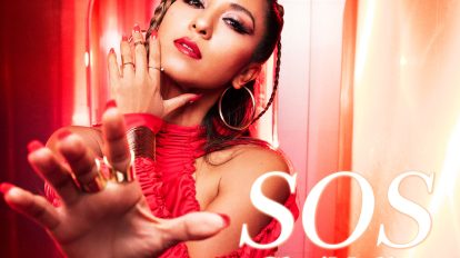 Chenelle SOS Cover