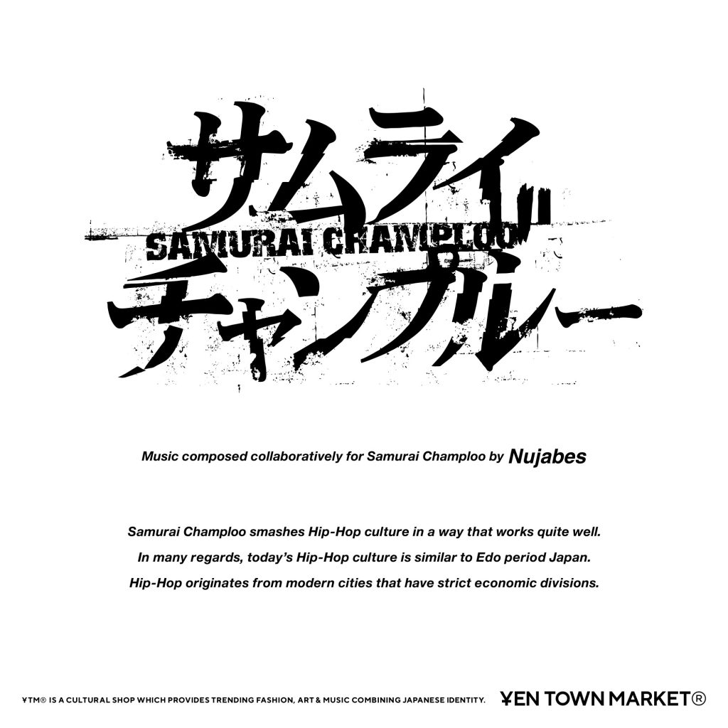 Samurai Champloo POP UP STORE main visual