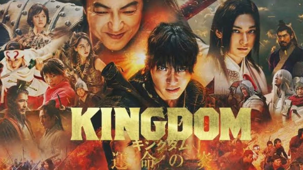 Japan Weekend Box Office 07/19 07/21 ‘Kingdom 4’ continues to show