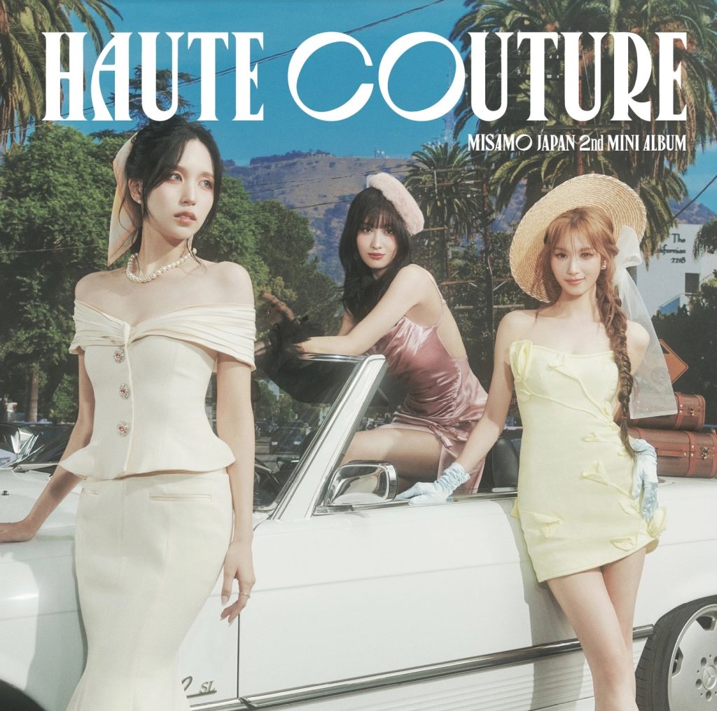 MISAMO HAUTE COUTURE Cover