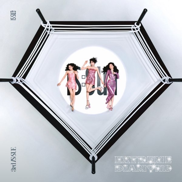 ISSUE EXTREME DIAMOND Cover