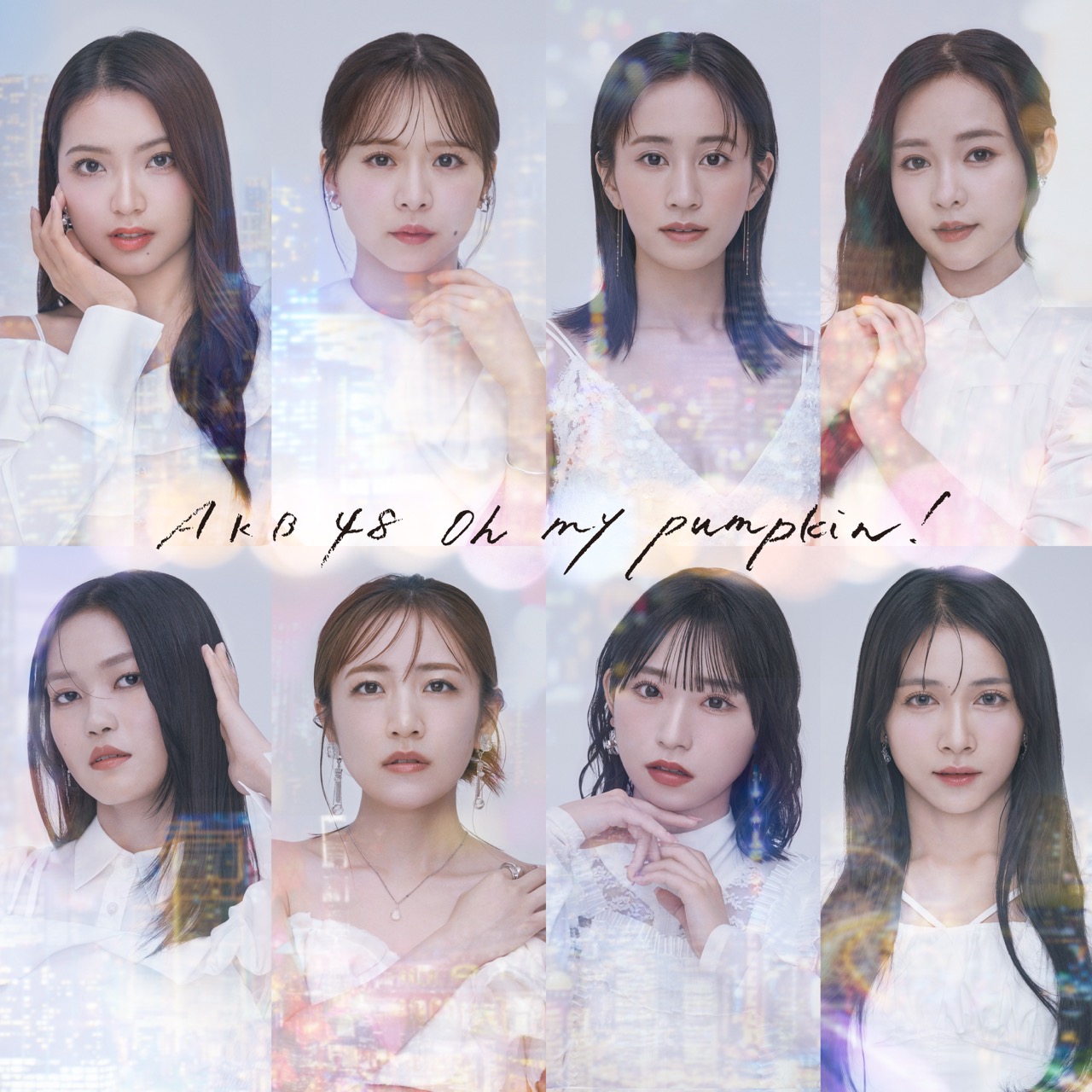 AKB48 Oh my pumpkin Cover