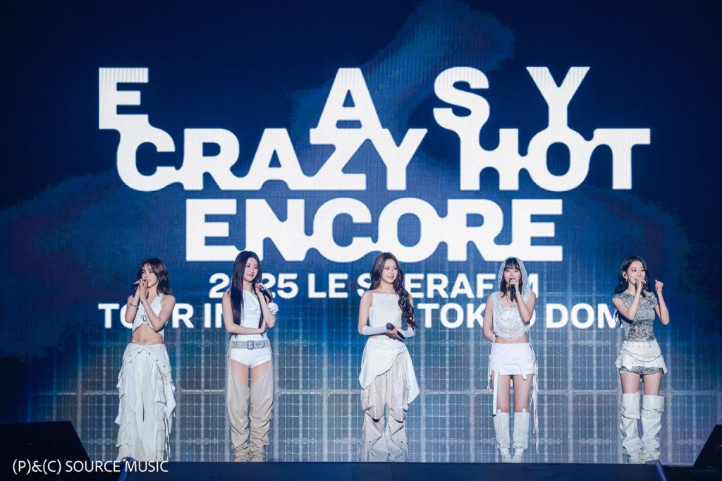 LE SSERAFIM EASY CRAZY HOT ENCORE TOKYO DOME-1 Large