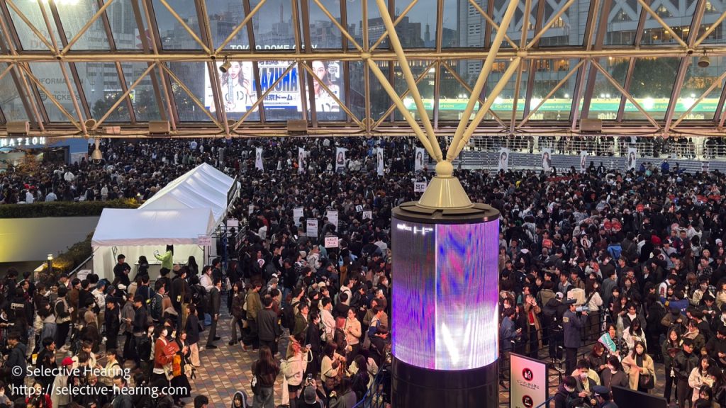 LE SSERAFIM EASY CRAZY HOT ENCORE TOKYO DOME-15 Large