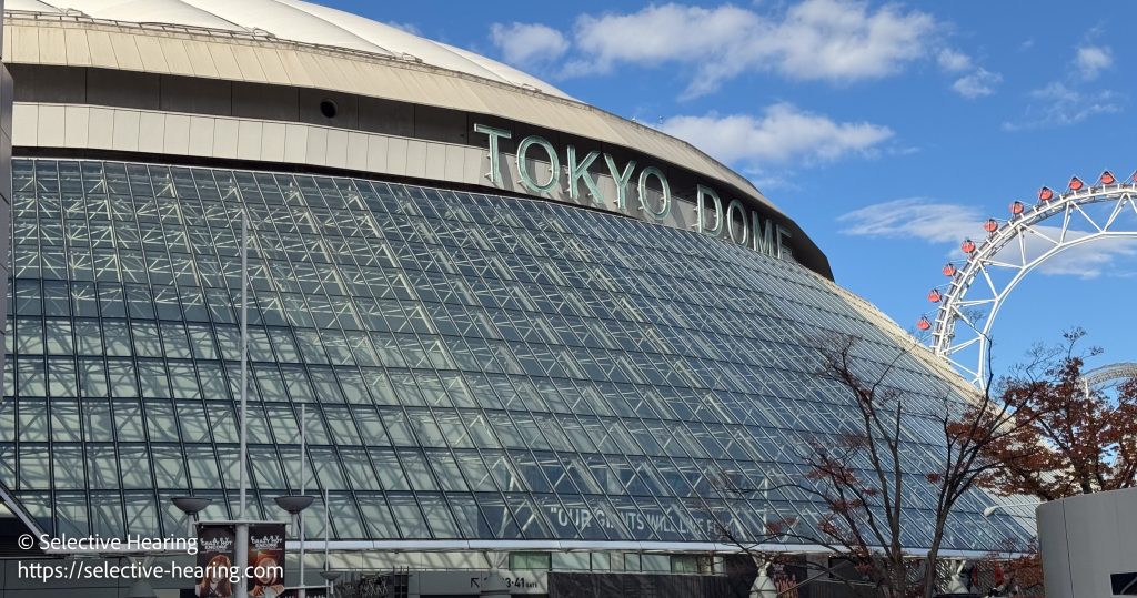 LE SSERAFIM EASY CRAZY HOT ENCORE TOKYO DOME-18