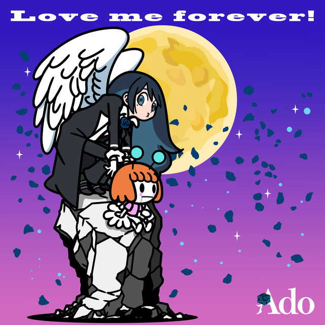Ado Love me forever Cover